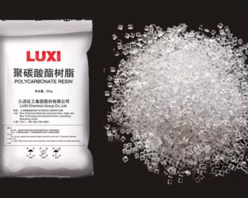 پولی کاربونیٹ (مختصر طور پر پی سی)